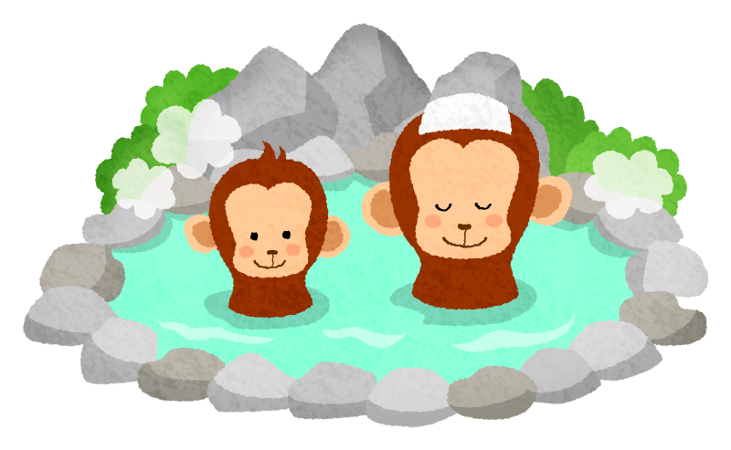 温泉に入る猿のかわいいフリーイラスト素材