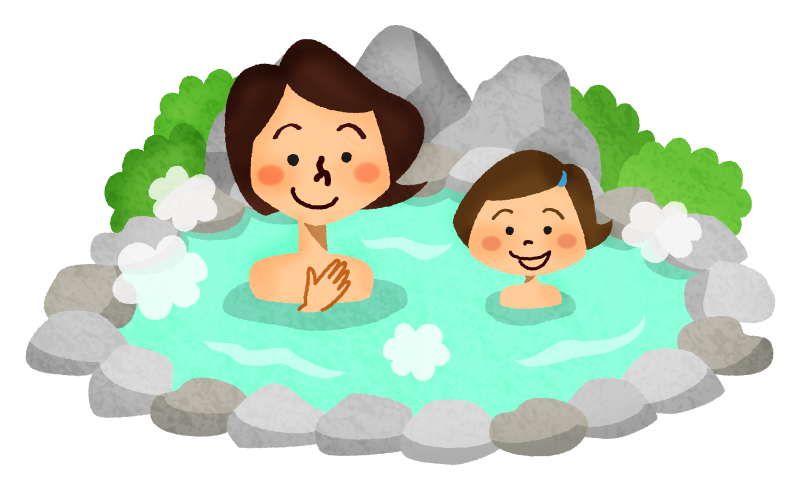 温泉に入るお母さんと子供のかわいいフリーイラスト素材