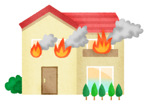 火事の家のイラスト