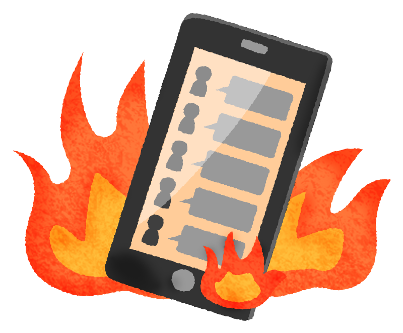 Internet flaming (cell phone)