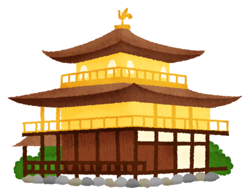 金閣寺のイラスト