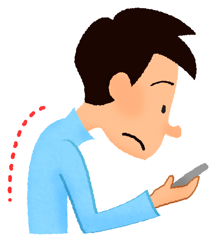 Man with bad posture while using cell phone