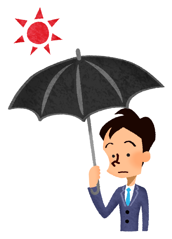 日傘をさす男性会社員のかわいいフリーイラスト素材