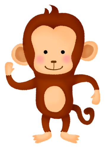 猿のイラスト