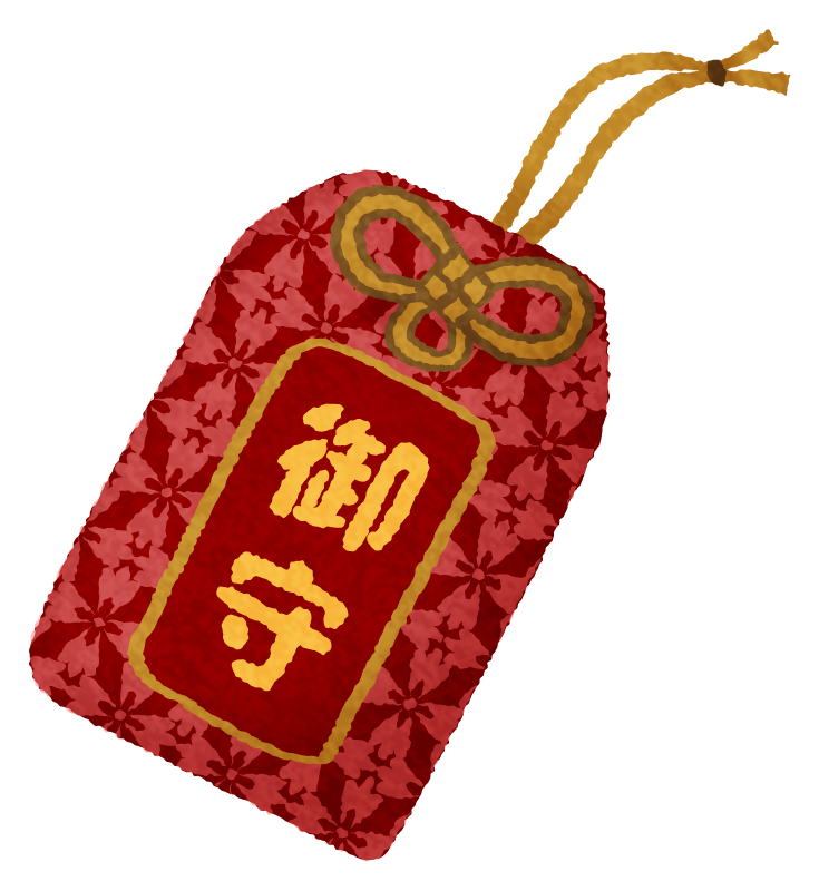 Omamori / Amuleto japonés de la buena suerte