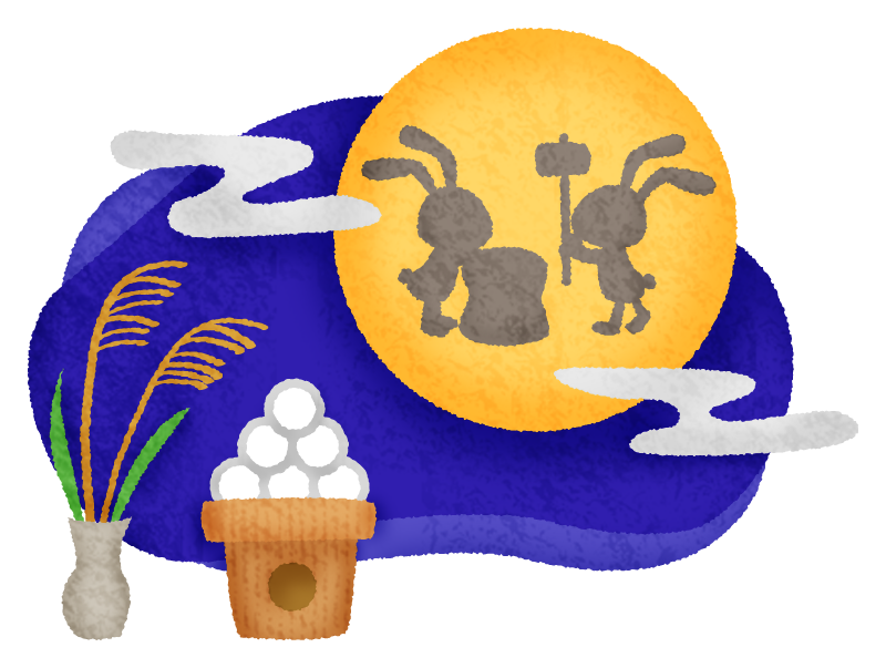 Otsukimi Free Clipart Illustrations Japaclip