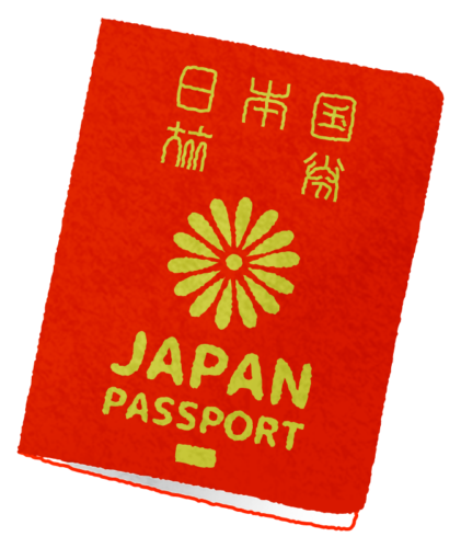 パスポート（10年間有効）のイラスト