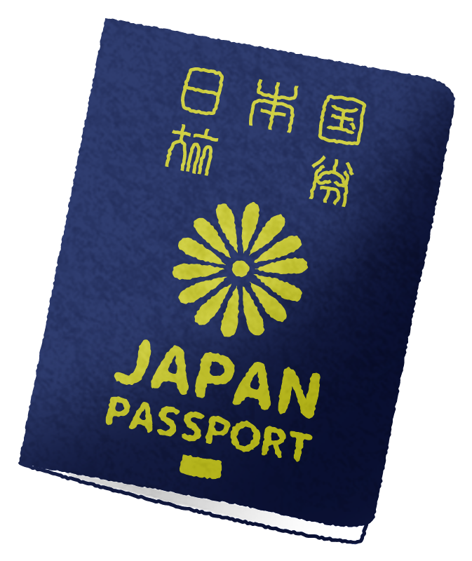 パスポート（5年間有効）のかわいいフリーイラスト素材