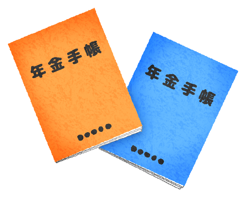 Pension Books Free Clipart Illustrations Japaclip