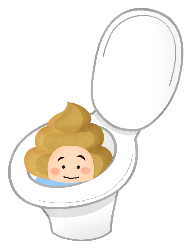 Poo in the toilet