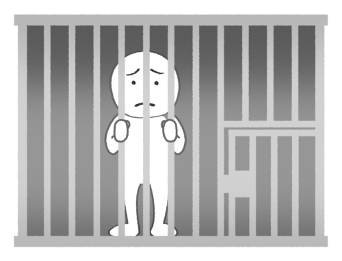 囚人 / 檻に閉じ込められた人のイラスト