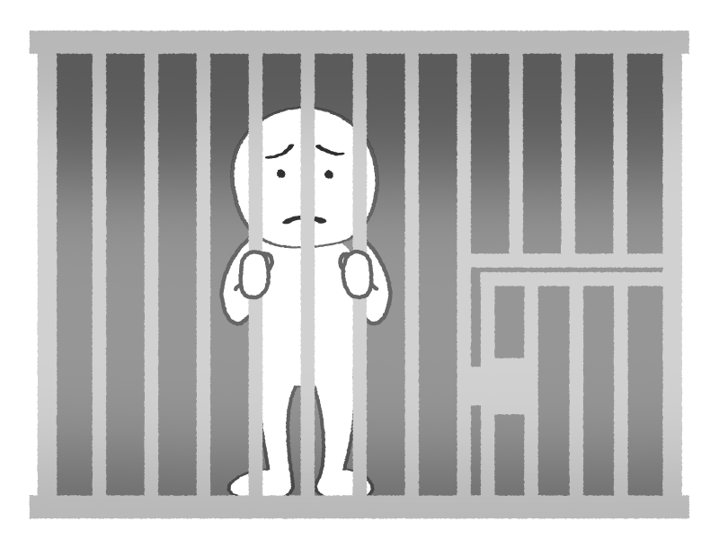 囚人 檻に閉じ込められた人の無料イラスト フリーイラスト素材集 ジャパクリップ