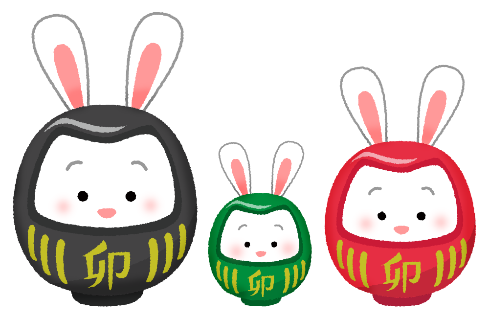rabbit daruma couple and child (New Year's illustration)