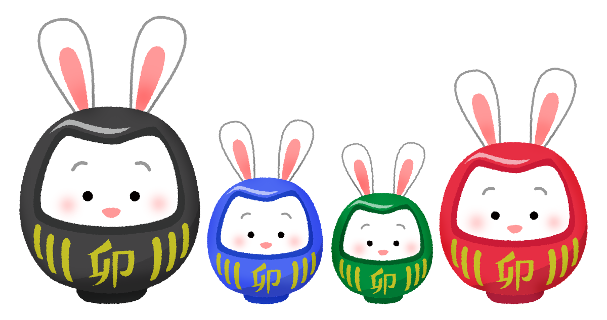 Familia de conejos daruma (Ilustración de Año Nuevo)