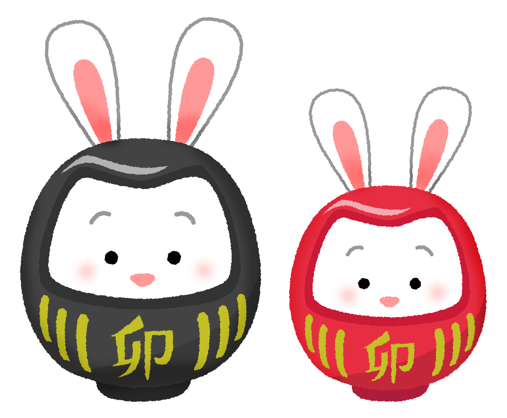 rabbit daruma couple (New Year's illustration)