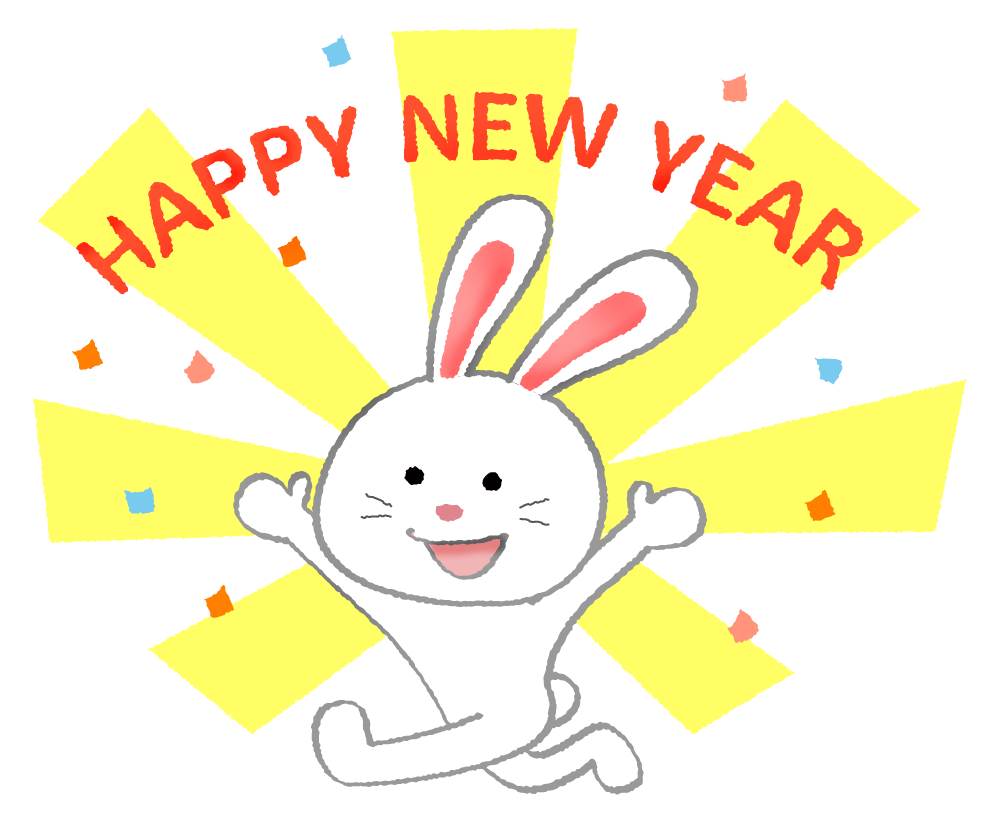 Rabbit and Happy New Year