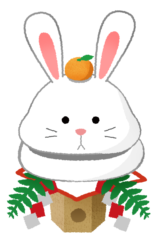 ウサギ鏡餅（卯年 年賀状無料イラスト）のかわいいフリーイラスト素材