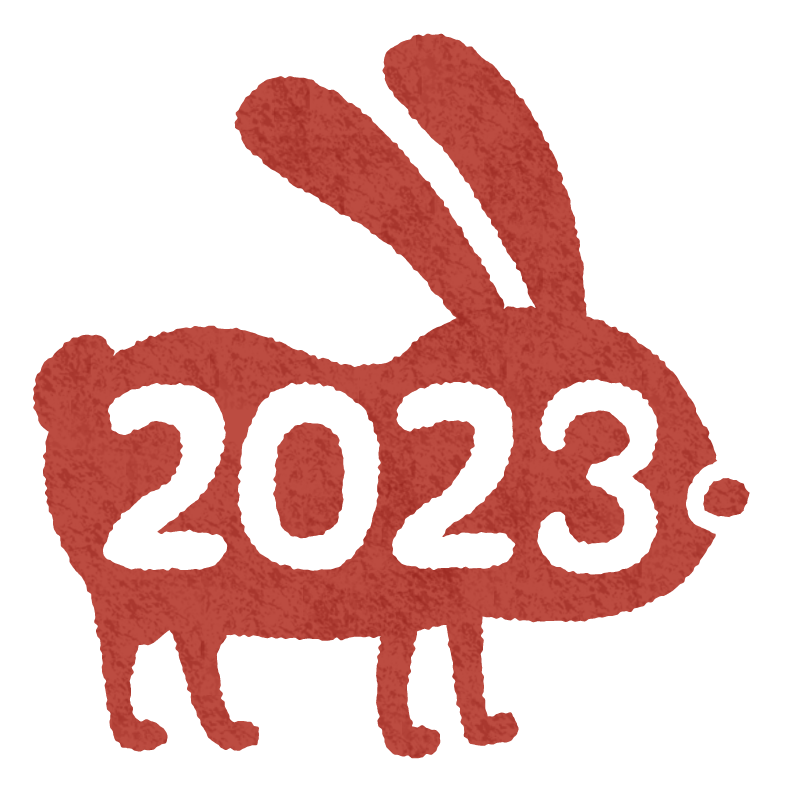 rabbit stamp (New Year's illustration)2