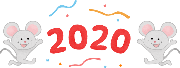 ratones y año 2020 (Ilustración de Año Nuevo)