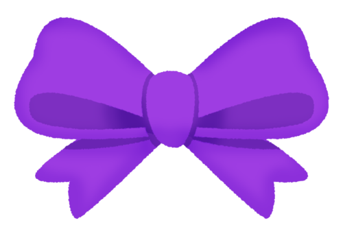 紫色のリボンのイラスト