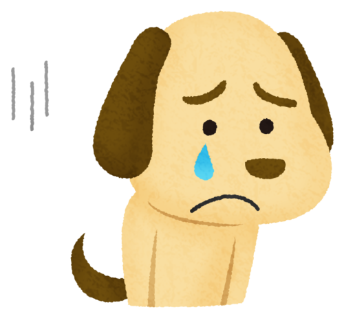 悲しむ犬のイラスト