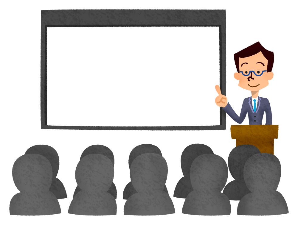 Seminar Free Clipart Illustrations Japaclip