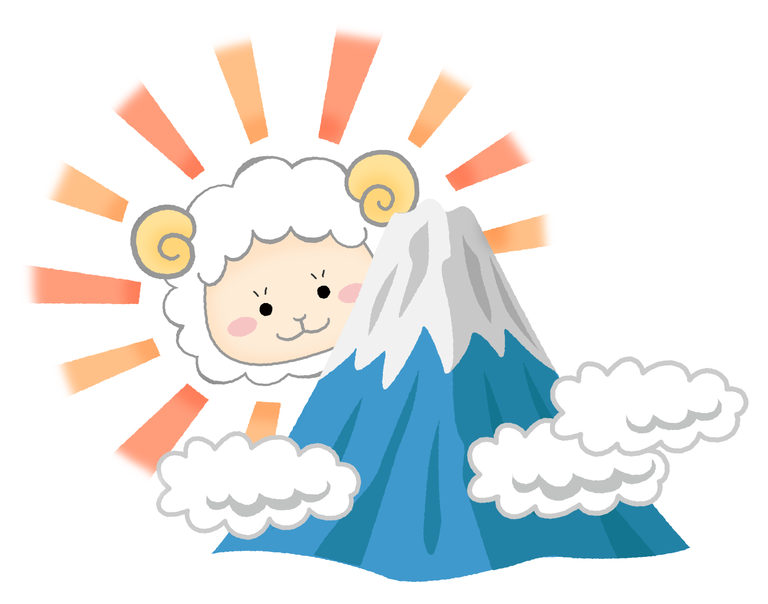 羊年 羊富士山（年賀状イラスト）のかわいいフリーイラスト素材