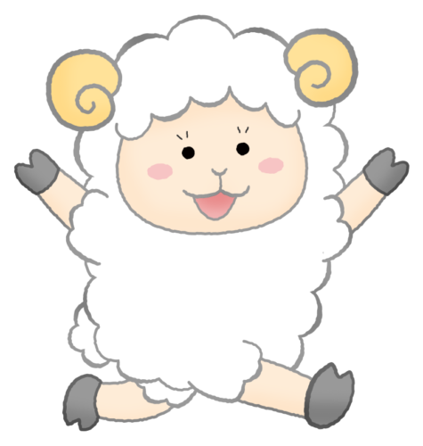 右向きの羊のイラスト