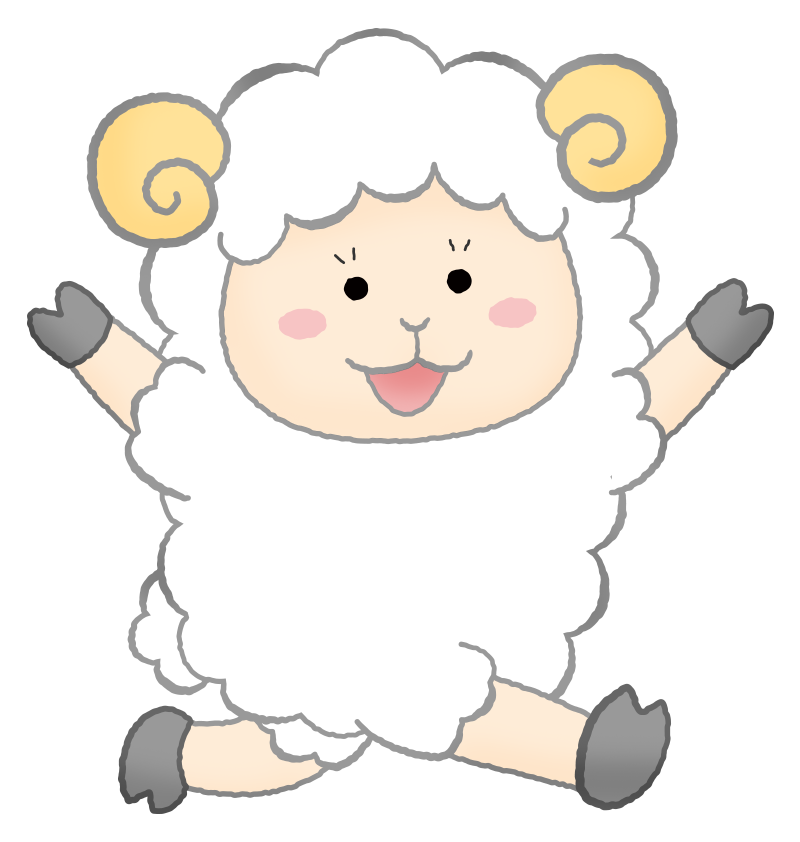 右向きの羊のかわいいフリーイラスト素材