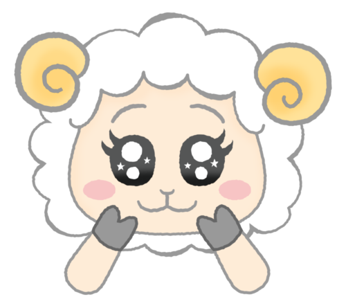 キラキラした目の羊のイラスト