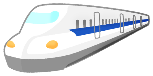 新幹線のイラスト