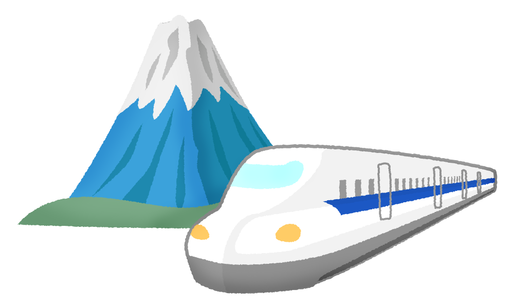新幹線と富士山のかわいいフリーイラスト素材
