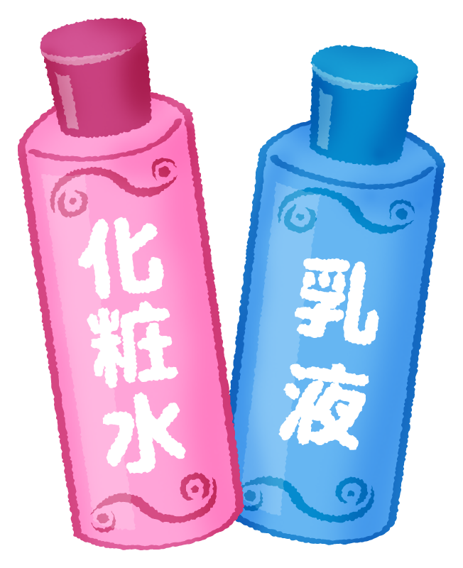 Skin Lotion And Emulsion Free Clipart Illustrations Japaclip