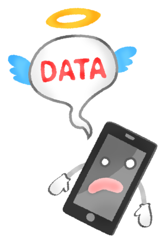 データ紛失（スマートフォン）のイラスト