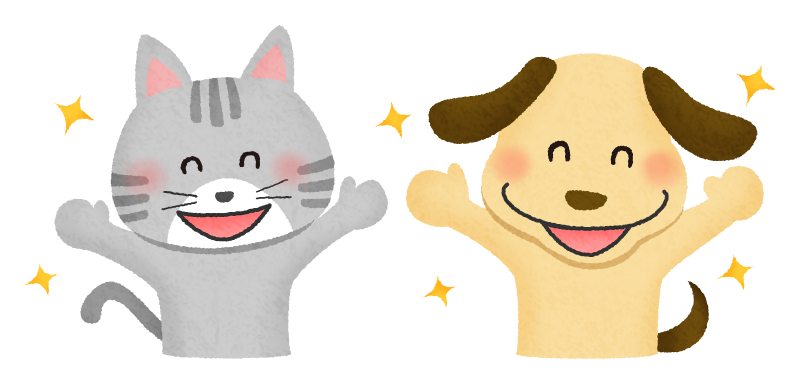 笑顔の猫と犬の無料イラスト フリーイラスト素材集 ジャパクリップ