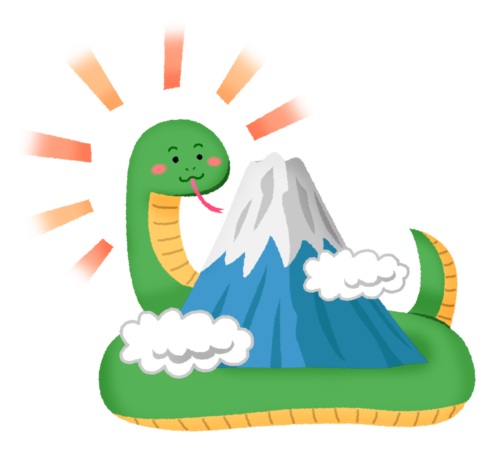 巳年 蛇と富士山（年賀状イラスト）のイラスト