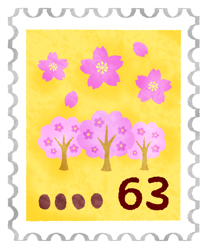 63円切手のかわいいフリーイラスト素材