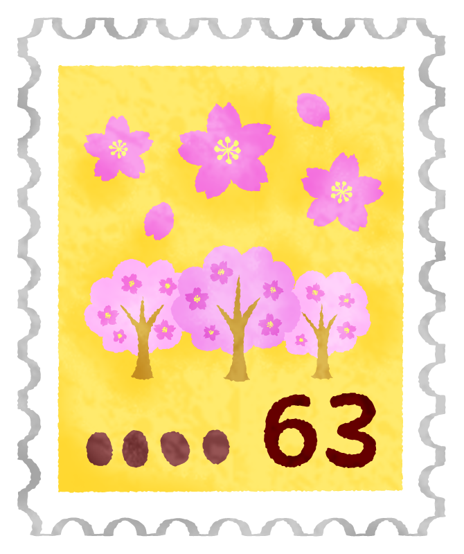 63 Yen Stamp Free Clipart Illustrations Japaclip