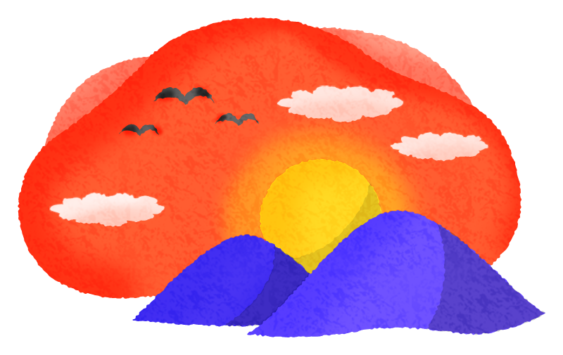 最新 夕日 イラスト 家のイラスト