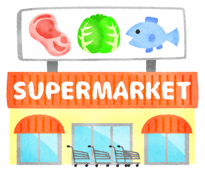 Supermercado Graficos De Clipart Ilustraciones Y Dibujos Gratis Japaclip