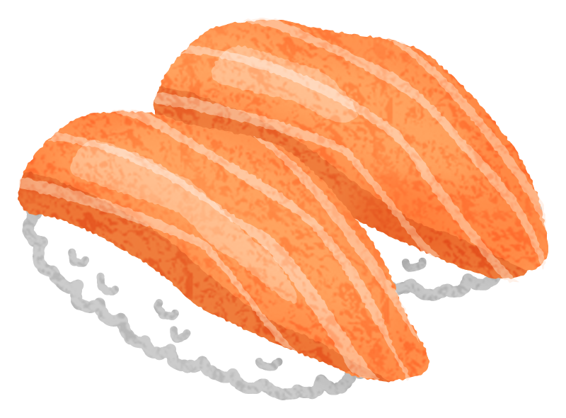 サーモンのお寿司のかわいいフリーイラスト素材
