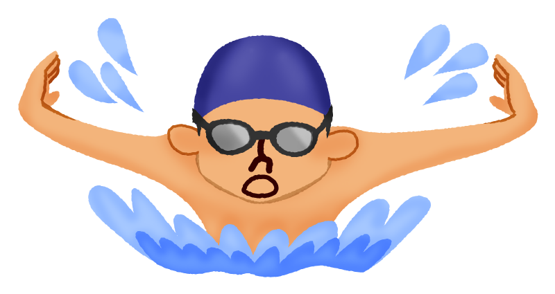 バタフライで泳ぐ男性の無料イラスト | フリーイラスト素材集 ジャパクリップ
