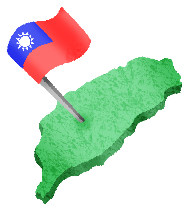 Mapa De Taiwan Graficos De Clipart Ilustraciones Y Dibujos Gratis Japaclip