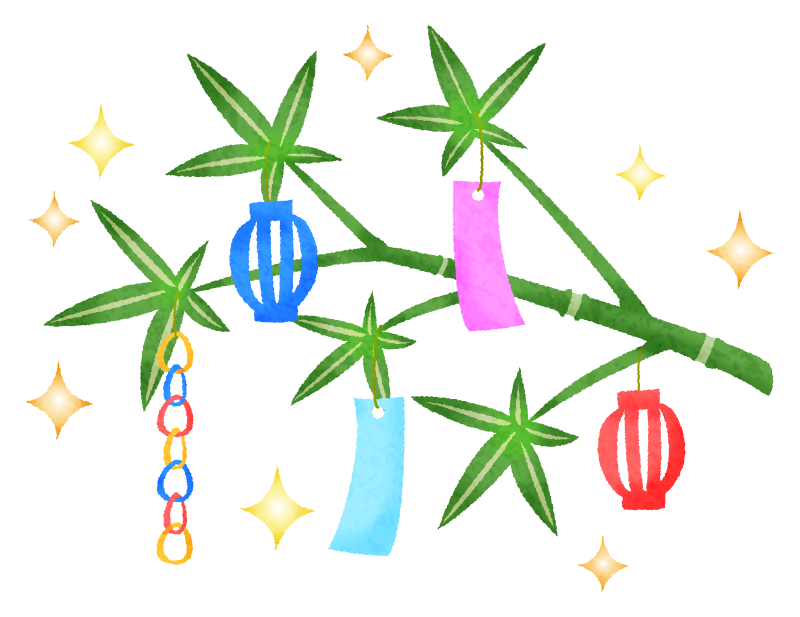 Tanzaku  / Tanabata wishes
