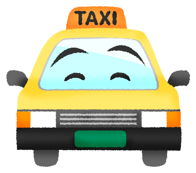 笑顔のタクシーのキャラクターのかわいいフリーイラスト素材