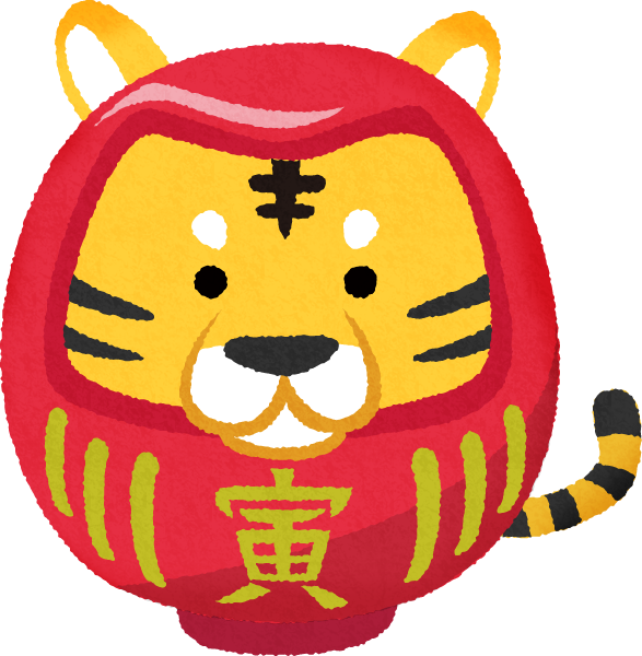 tiger daruma (New Year's illustration)