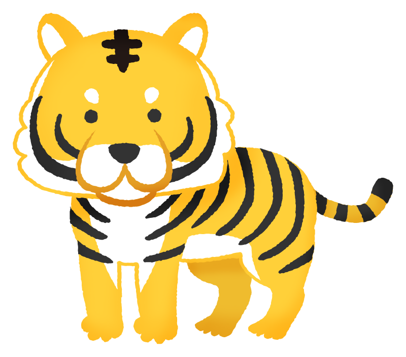 Tigre 2