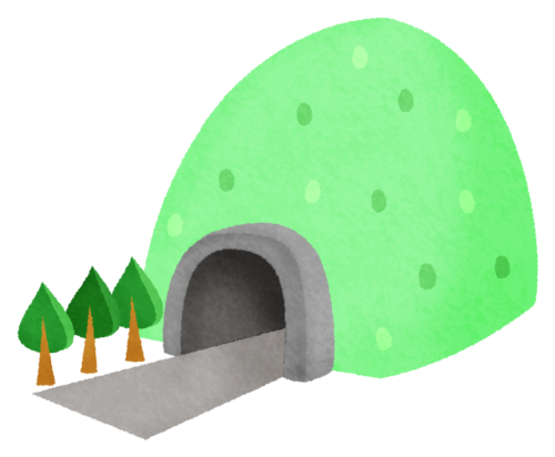 トンネルのイラスト
