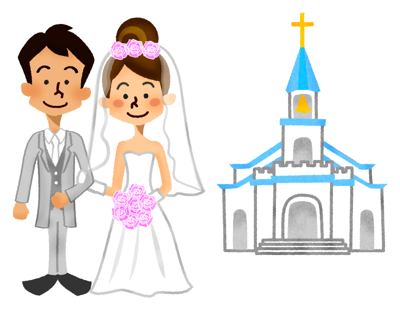 フリー画像 結婚式 イラスト Amrowebdesigners Com