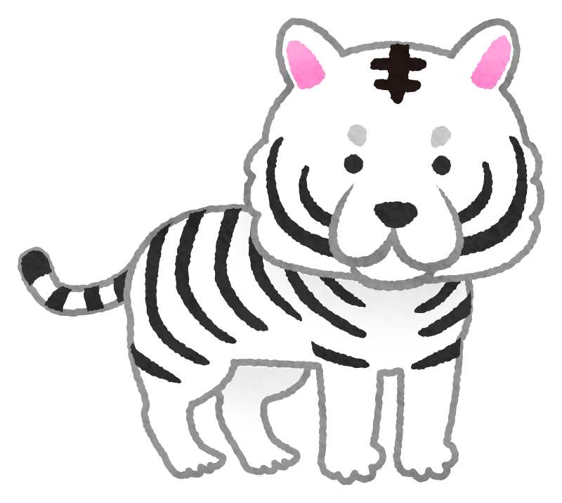 White Tiger Free Clipart Illustrations Japaclip